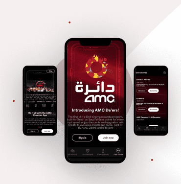 amc cinemas mobile app design feature