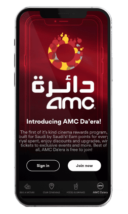 amc cinemas - mobile app2 design